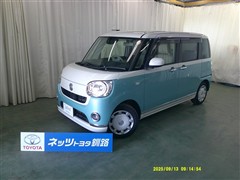 ムーヴキャン G メイクUP SA3