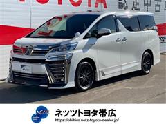 トヨタ　ヴェルファイアHV ZR G 4WD