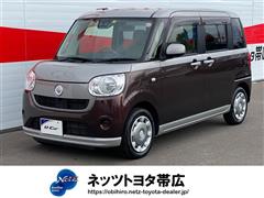 ムーヴキャンバス X SA3 4WD