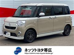 ダイハツ　ムーヴキャンバスXリミテッド4WD