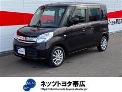 スズキ スペーシア Gリミテッド