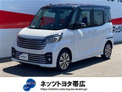 日産 デイズルークス 4WD