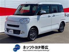 ムーヴキャンバス