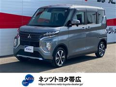 三菱　eKクロススペース T 4WD