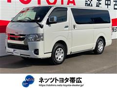 トヨタ ハイエースバン スーパーGL 4WD