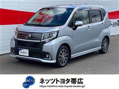 ダイハツ ムーヴ カスタム X ハイパーSA2