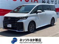 トヨタ ヴェルファイアHV Zプレミア4WD