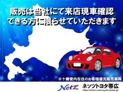 ウェイク L VS SA3 4WD