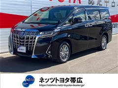 トヨタ アルファードHV X 4WD