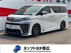 トヨタ ヴェルファイア Z Gエディ 4WD
