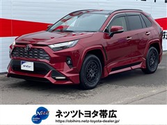 トヨタ RAV4 HV G 4WD