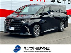 トヨタ アルファードHV Z 4WD
