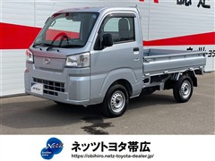ダイハツ ハイゼットトラック スタンダード