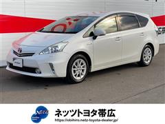 プリウスアルファ S