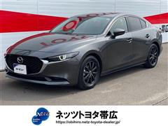 マツダ MAZDA3 20S Lパッケージ