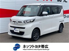 三菱 eKスペース G  4WD