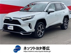 トヨタ RAV4 PHV Z 4WD