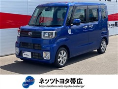 トヨタ　ピクシスメガ L SA3 4WD