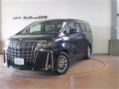 アルファード HV SR-C