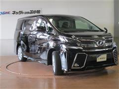 ヴェルファイア Z 4WD