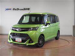 タンク カスタムG-T