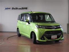 タンク カスタムG-T