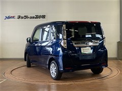 タンク Gコージーエディション
