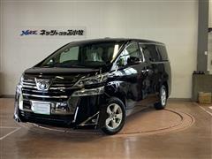 トヨタ ヴェルファイアHV X E-Four