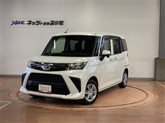 トヨタ ルーミー X