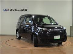 スペイド F ノーブルコレクション