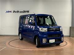 ピクシスメガ L SA2