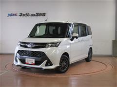 タンク カスタムG