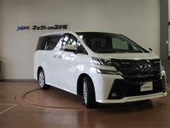 ヴェルファイア Z A GLDアイズ