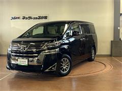 ヴェルファイア X