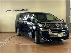 ヴェルファイア X