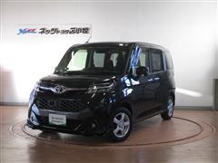 タンク カスタムG