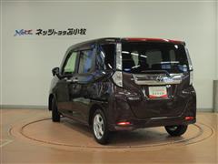 タンク G コージ