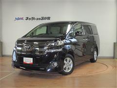 ヴェルファイア X