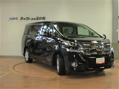 ヴェルファイア X