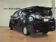 ヴェルファイア X