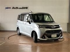 タンク カスタムG