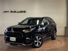 トヨタ RAV4 PHV 2.5G Z