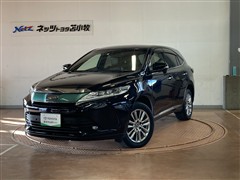 トヨタ ハリアー HV プレミアム