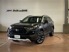 トヨタ RAV4 アドベンチャー