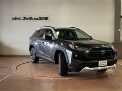 RAV4 アドベンチャー