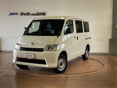 トヨタ タウンエースバン GL