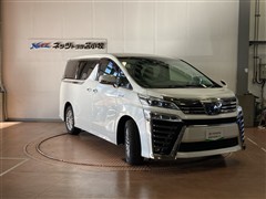 ヴェルファイアハイブリッド ZR