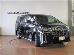 アルファードHVエグゼクティブラ