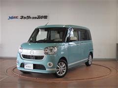 ムーヴキャンバス G ホワリミSA3