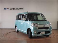 ムーヴキャンバス G ホワリミSA3